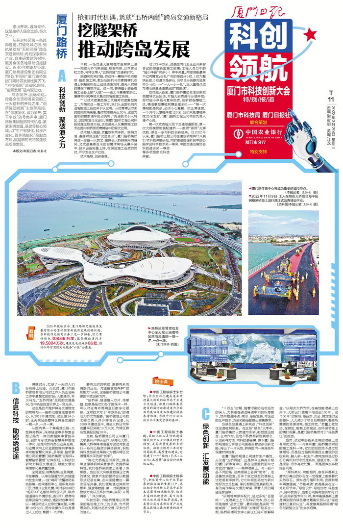 微信圖片_20230505213925_調整大小.jpg
